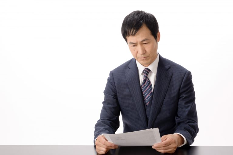 口頭試験