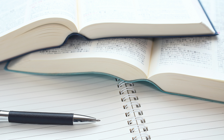 技術士試験過去問題解説