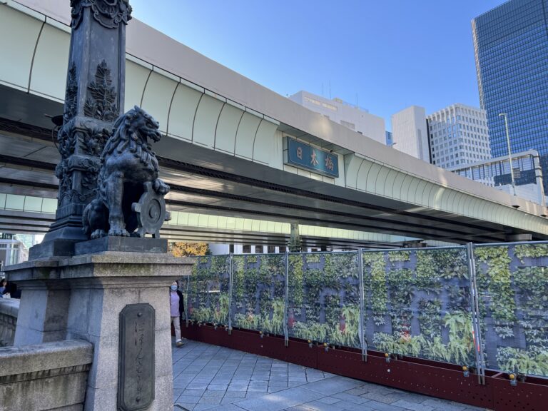日本橋